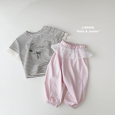 050823浪漫蕾絲束口褲(兩色)7