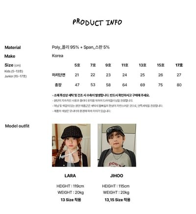 030925直紋捲邊褲(四色)2