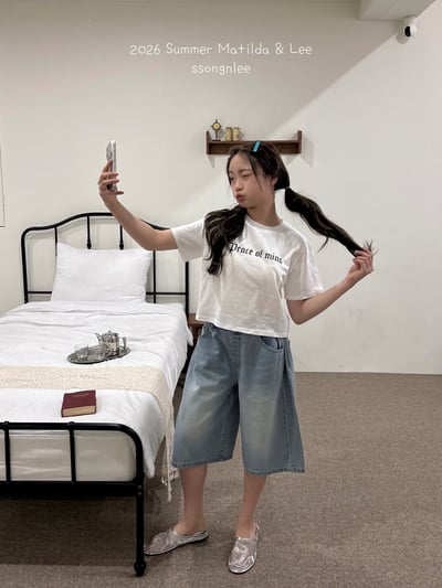 042845英文上衣(兩色)2