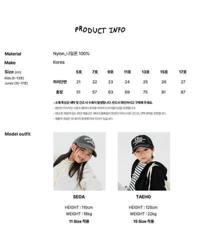 42913抽繩口袋褲(四色)2