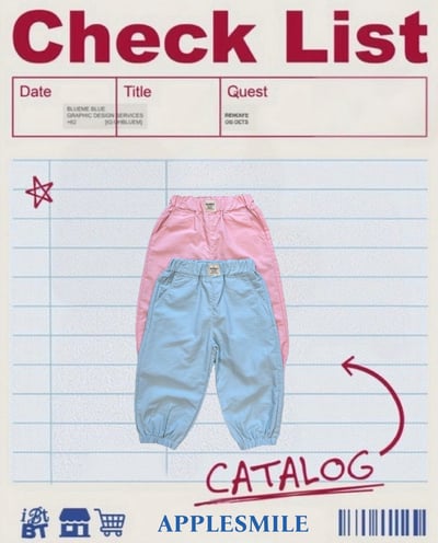 041106簡約束口褲(兩色)2