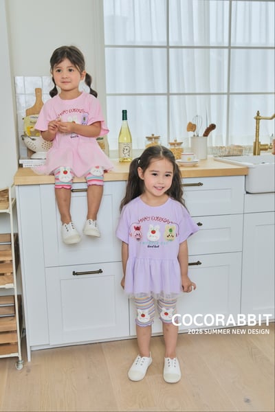 041373條紋兔子內搭褲(兩色)6