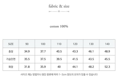 15525花連帽外套B2