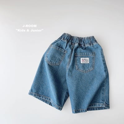 050807標籤牛仔短褲3