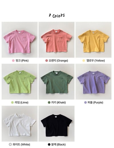 030947素面口袋上衣(八色)17