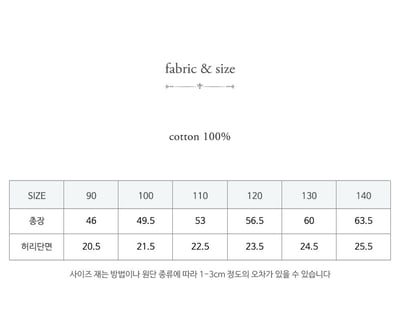 15512綁帶束口褲(兩色)2