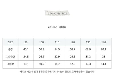 032371鄉村連身裙(兩色)2