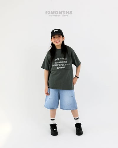 050701親子英文上衣(兩色)6
