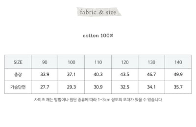 032333水手服背心(三色)2