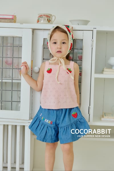 041345草莓背心(兩色)5