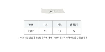 032348蝴蝶結髮夾2