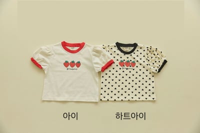 042307草莓上衣(兩色)1