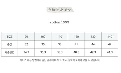 032353貓咪上衣(兩色)2