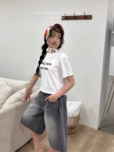 042859英文上衣(兩色)8