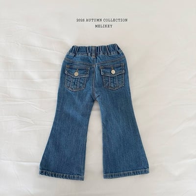 MELIKEY14褲2