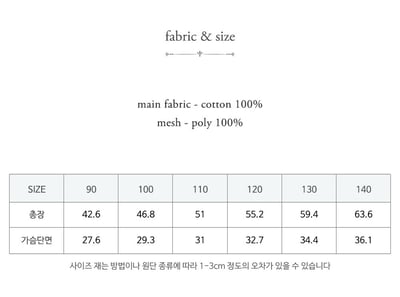 15527浪漫櫻桃背心裙(兩色)3