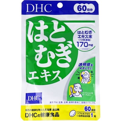 DHC薏仁精華(60日)1