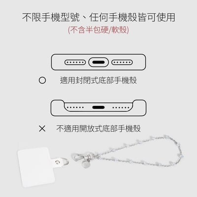 kate spade｜手機掛鍊 小清新6