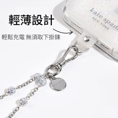 kate spade｜手機掛鍊 小清新2