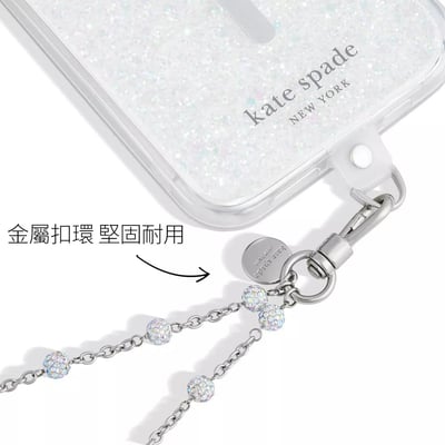 kate spade｜手機掛鍊 小清新3
