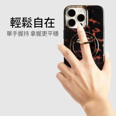 kate spade｜MagSafe 手機立架 華麗玳瑁3