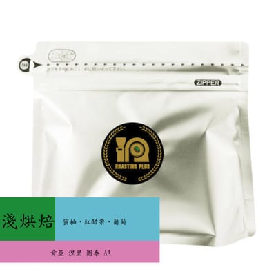 肯亞 涅里 圖泰 AA1