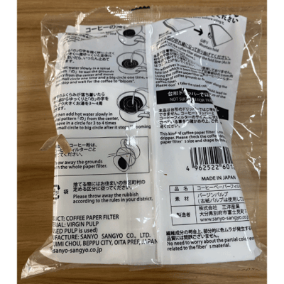 錐形濾紙-100入2