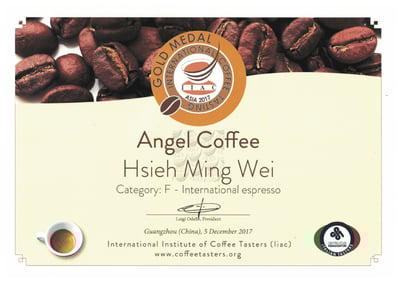 2017年 ICT 國際義大利金牌獎-Angel coffee1