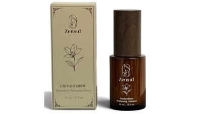 石斛水泌亮白精萃1