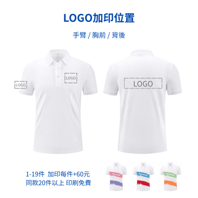 Unite For Good 快乾排汗衫-綠橘款5