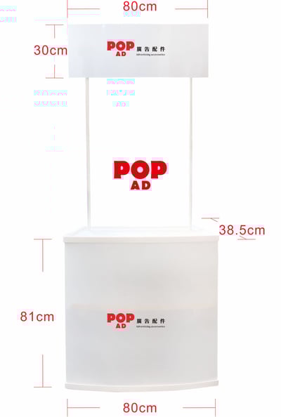 防水PP促銷台4