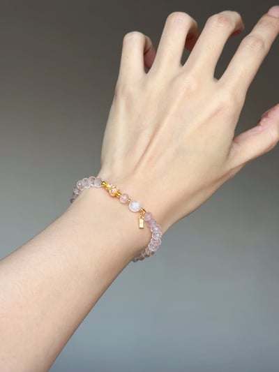 【職場開運主場】— 人脈提款機3