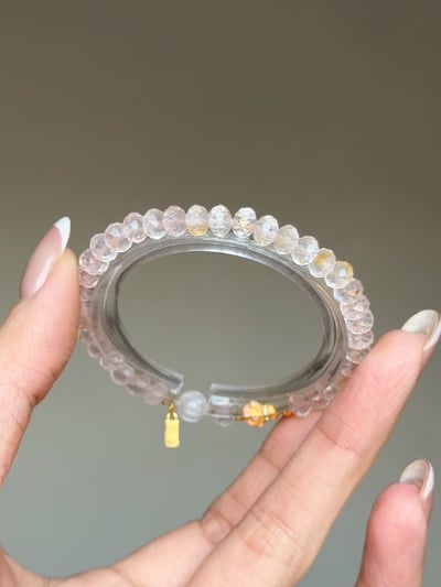 【職場開運主場】— 人脈提款機7