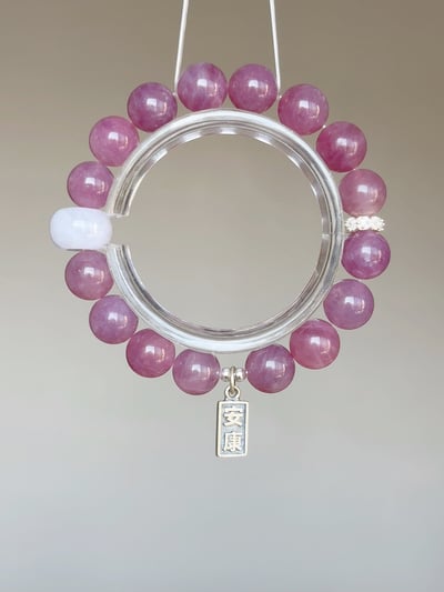 【紫韻安芯】療癒傷痕，鎖住情感安全感1