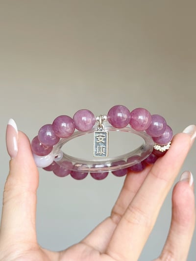 【紫韻安芯】療癒傷痕，鎖住情感安全感7