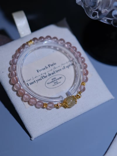 【女王風範】極致招財、提升氣場與人緣魅力2