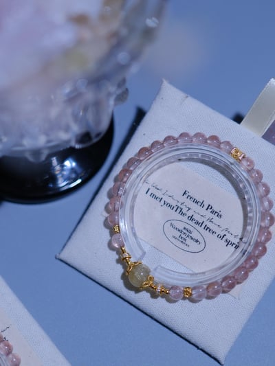 【女王風範】極致招財、提升氣場與人緣魅力3