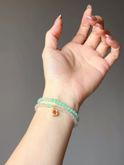 【春日福引】 圈住妳的桃花與財氣3