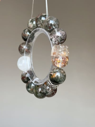 【掌中江山】正財與權力的終極顯化2