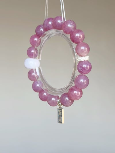 【紫韻安芯】療癒傷痕，鎖住情感安全感5