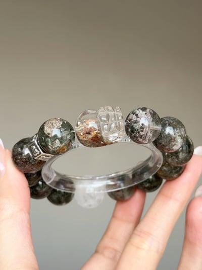 【掌中江山】正財與權力的終極顯化4