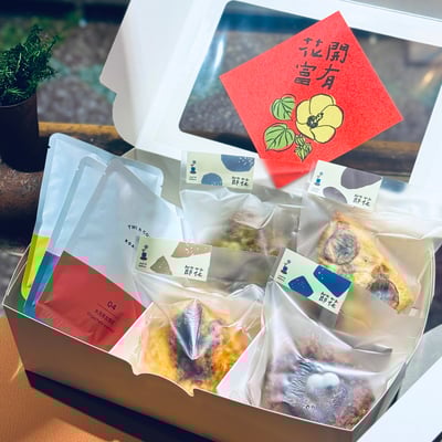 〔花開富有〕手作司康+咖啡禮盒2