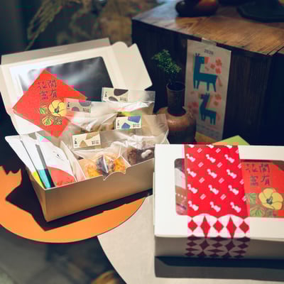 〔花開富有〕手作司康+咖啡禮盒1