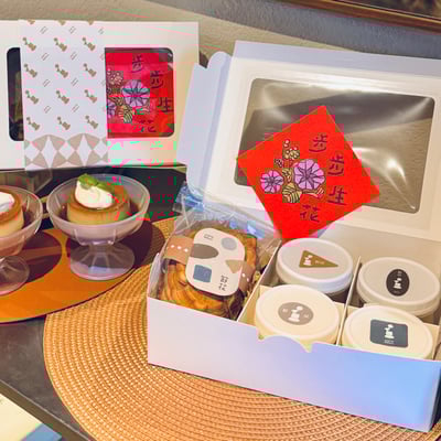 〔步步生花〕焦糖乳酪布丁+火烤煎餅禮盒1