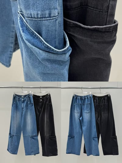 口袋設計款丹寧褲 263131911