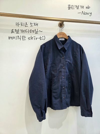 單口袋車線衫 26310057