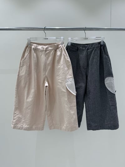 愛心口袋休閒褲 206031