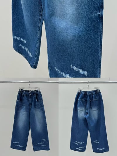 水洗磨白微刷破牛仔褲 206128