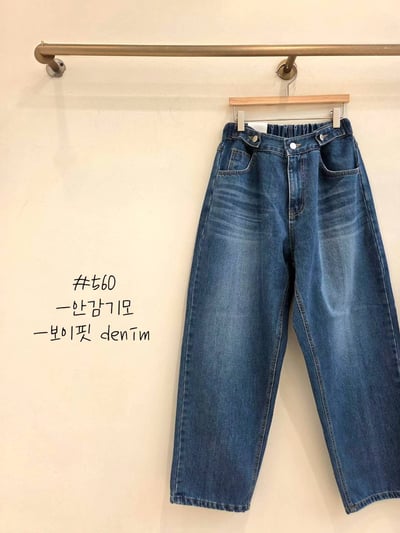 鬆緊腰磨毛牛仔褲 1216158