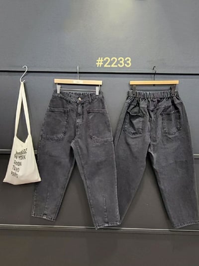 雙口袋丹寧褲 H9692